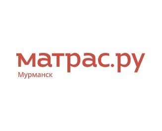 Матрас.ру - матрасы и товары для сна в Мурманске